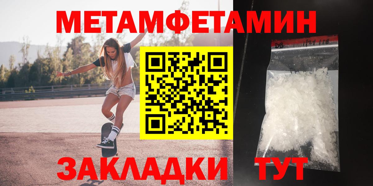 Асино  АМФ Premium  АМФ  Вход с VPN 