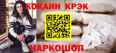 а пвп мука Партизанск