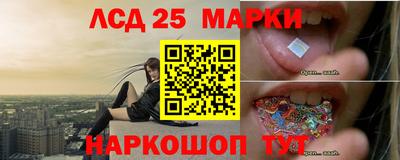 спайс Первоуральск