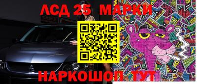 а пвп мука Партизанск