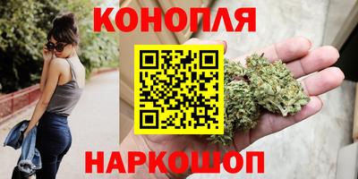 прущая мука Нягань