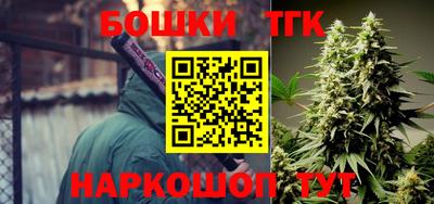 спайс Первоуральск