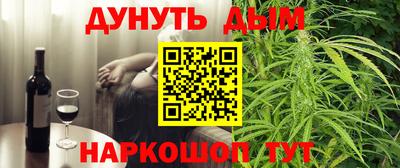 спайс Первоуральск