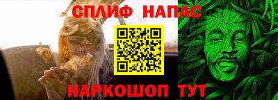 а пвп мука Партизанск