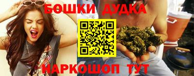 стаф Пенза