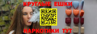 а пвп мука Партизанск
