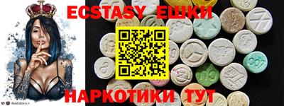 а пвп мука Партизанск