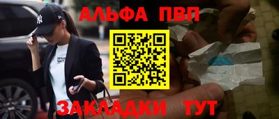 MDMA Premium VHQ Шахты