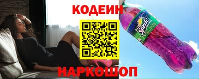 а пвп мука Партизанск