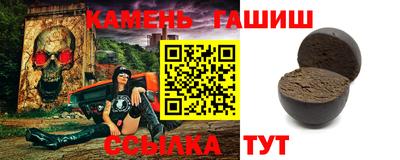 дурь Шебекино