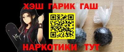 а пвп мука Партизанск