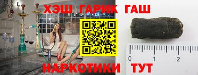 амф Обь