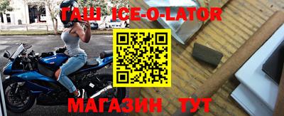 мефедрон Обнинск