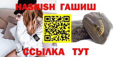а пвп мука Партизанск