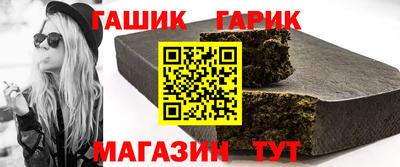 спайс Первоуральск